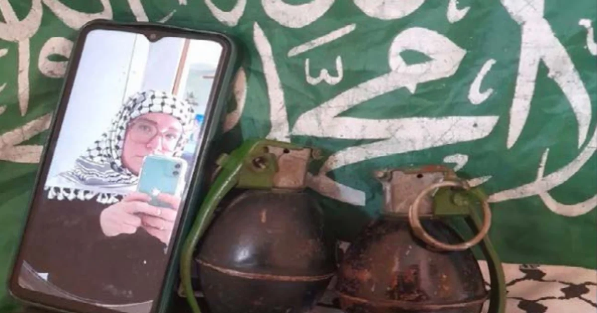 New York woman charged with funneling cryptocurrency to Palestinian Islamic Jihad